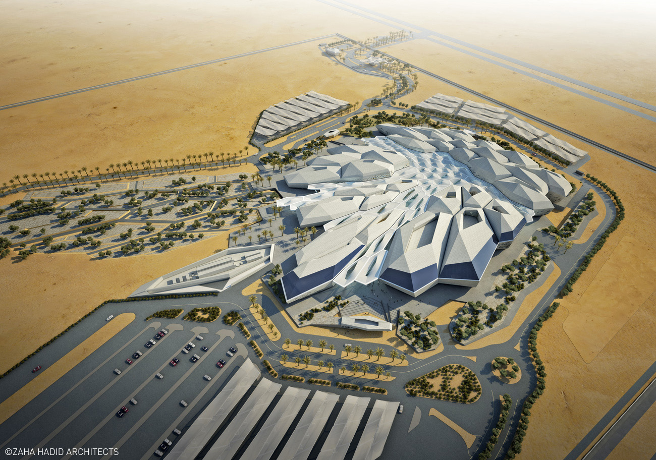 King Abdullah Petroleum Studies and Research Centre